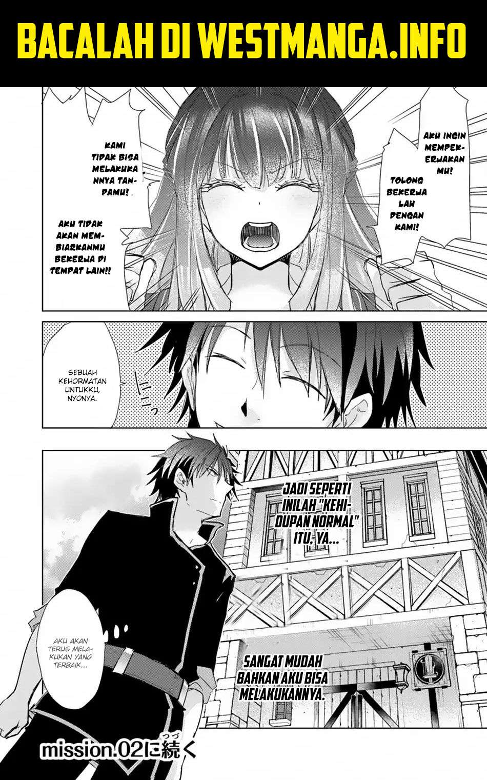 Hazure Skill "Kage ga Usui" o Motsu Guild Shokuin ga, Jitsu wa Densetsu no Ansatsusha Chapter 2.1 - halaman 24