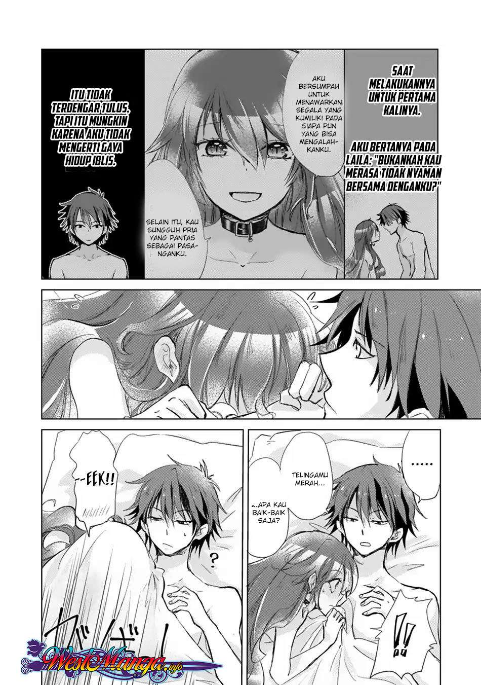 Hazure Skill "Kage ga Usui" o Motsu Guild Shokuin ga, Jitsu wa Densetsu no Ansatsusha Chapter 2.1 - halaman 6