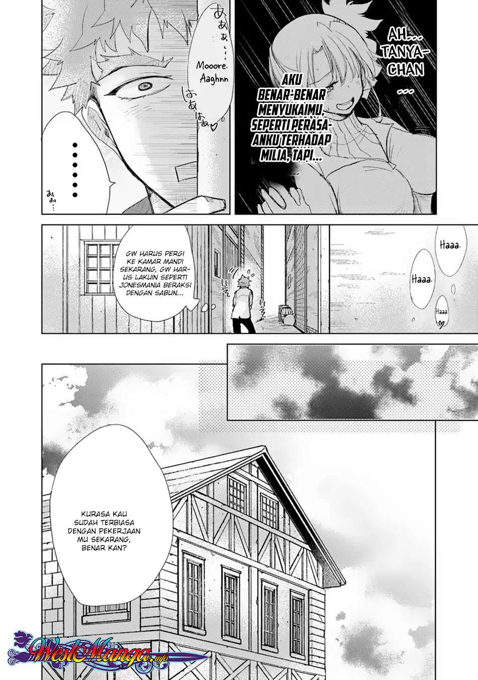 Hazure Skill "Kage ga Usui" o Motsu Guild Shokuin ga, Jitsu wa Densetsu no Ansatsusha Chapter 2.2 - halaman 11