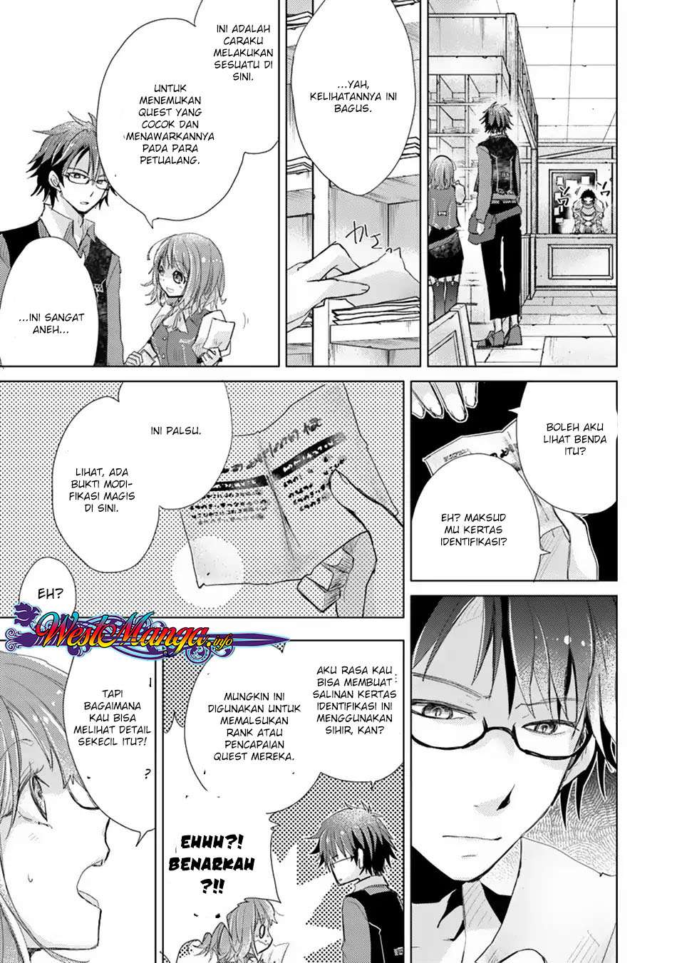 Hazure Skill "Kage ga Usui" o Motsu Guild Shokuin ga, Jitsu wa Densetsu no Ansatsusha Chapter 2.2 - halaman 14