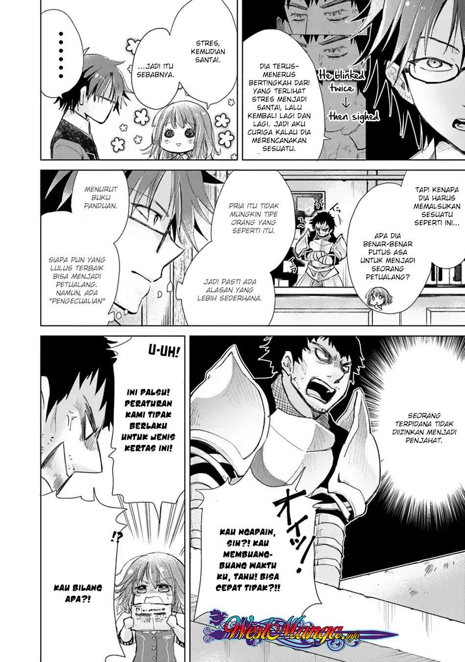 Hazure Skill "Kage ga Usui" o Motsu Guild Shokuin ga, Jitsu wa Densetsu no Ansatsusha Chapter 2.2 - halaman 15
