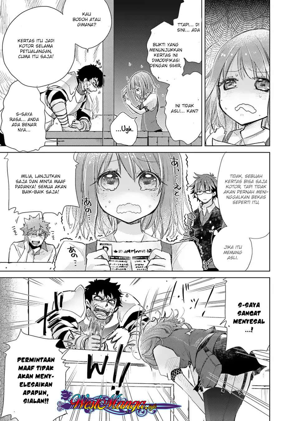 Hazure Skill "Kage ga Usui" o Motsu Guild Shokuin ga, Jitsu wa Densetsu no Ansatsusha Chapter 2.2 - halaman 16