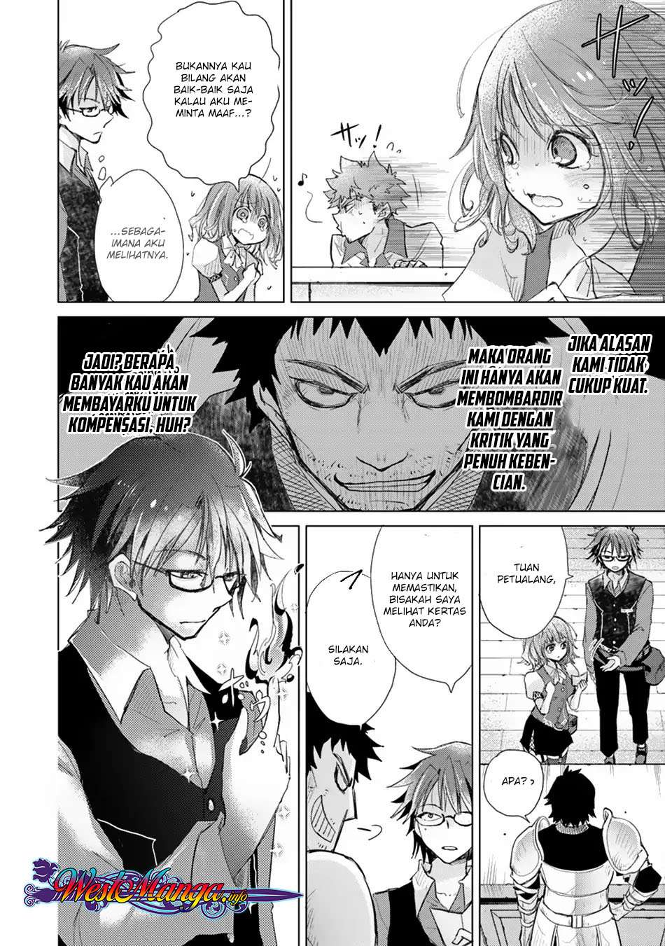 Hazure Skill "Kage ga Usui" o Motsu Guild Shokuin ga, Jitsu wa Densetsu no Ansatsusha Chapter 2.2 - halaman 17