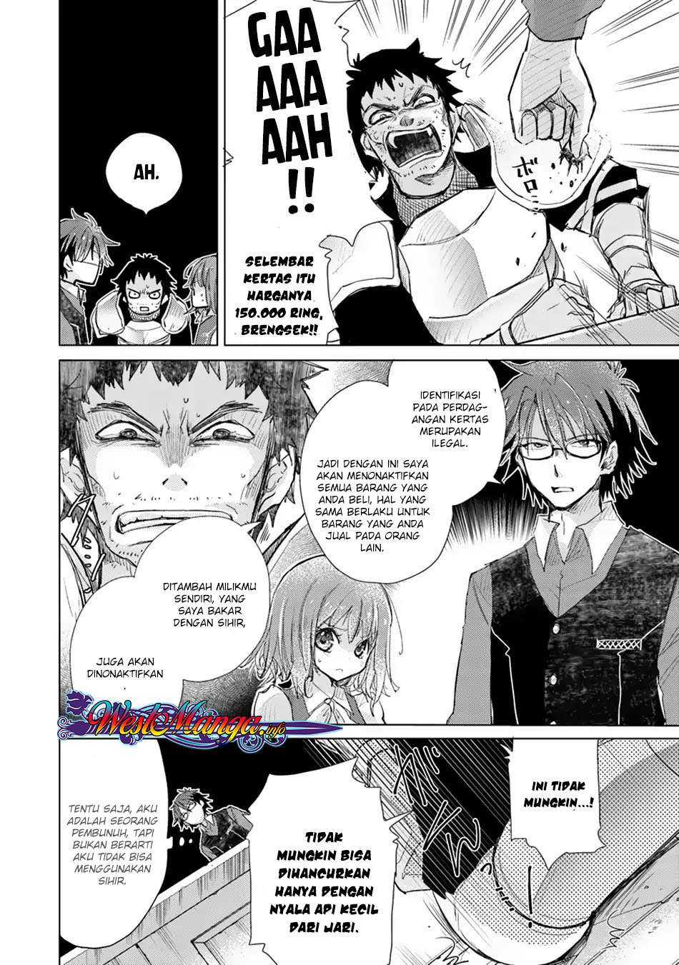 Hazure Skill "Kage ga Usui" o Motsu Guild Shokuin ga, Jitsu wa Densetsu no Ansatsusha Chapter 2.2 - halaman 19