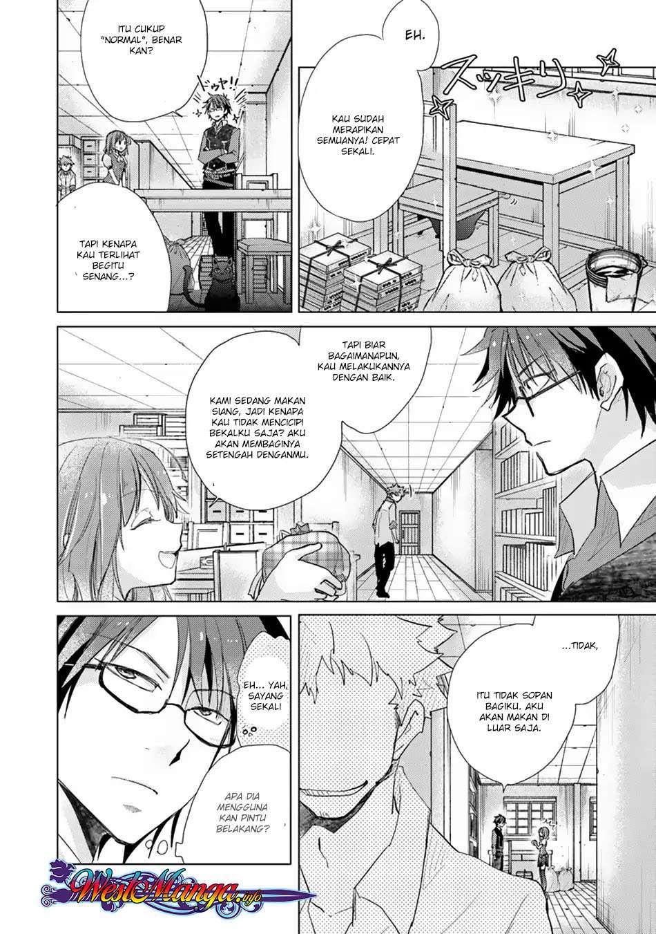 Hazure Skill "Kage ga Usui" o Motsu Guild Shokuin ga, Jitsu wa Densetsu no Ansatsusha Chapter 2.2 - halaman 2