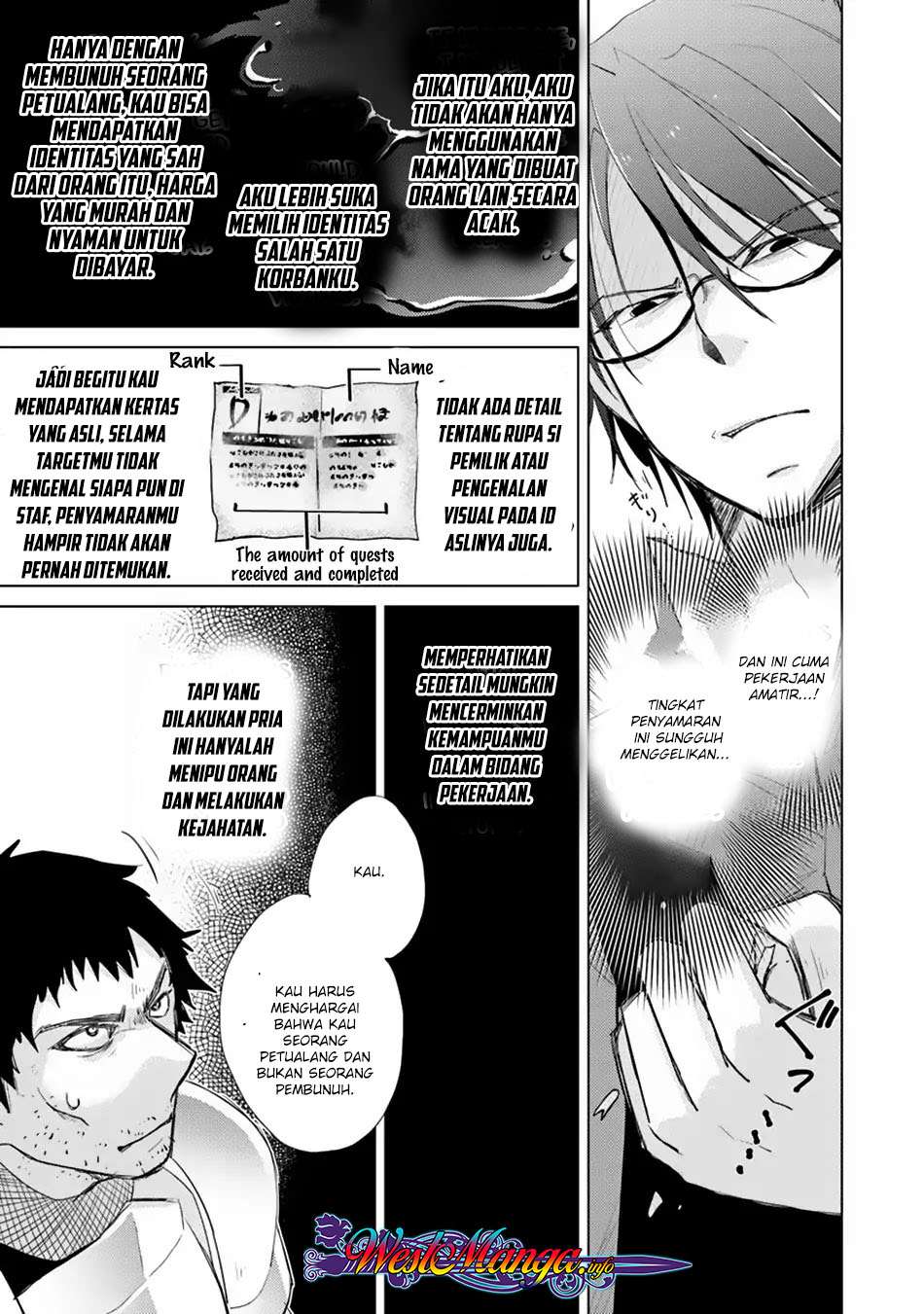Hazure Skill "Kage ga Usui" o Motsu Guild Shokuin ga, Jitsu wa Densetsu no Ansatsusha Chapter 2.2 - halaman 20