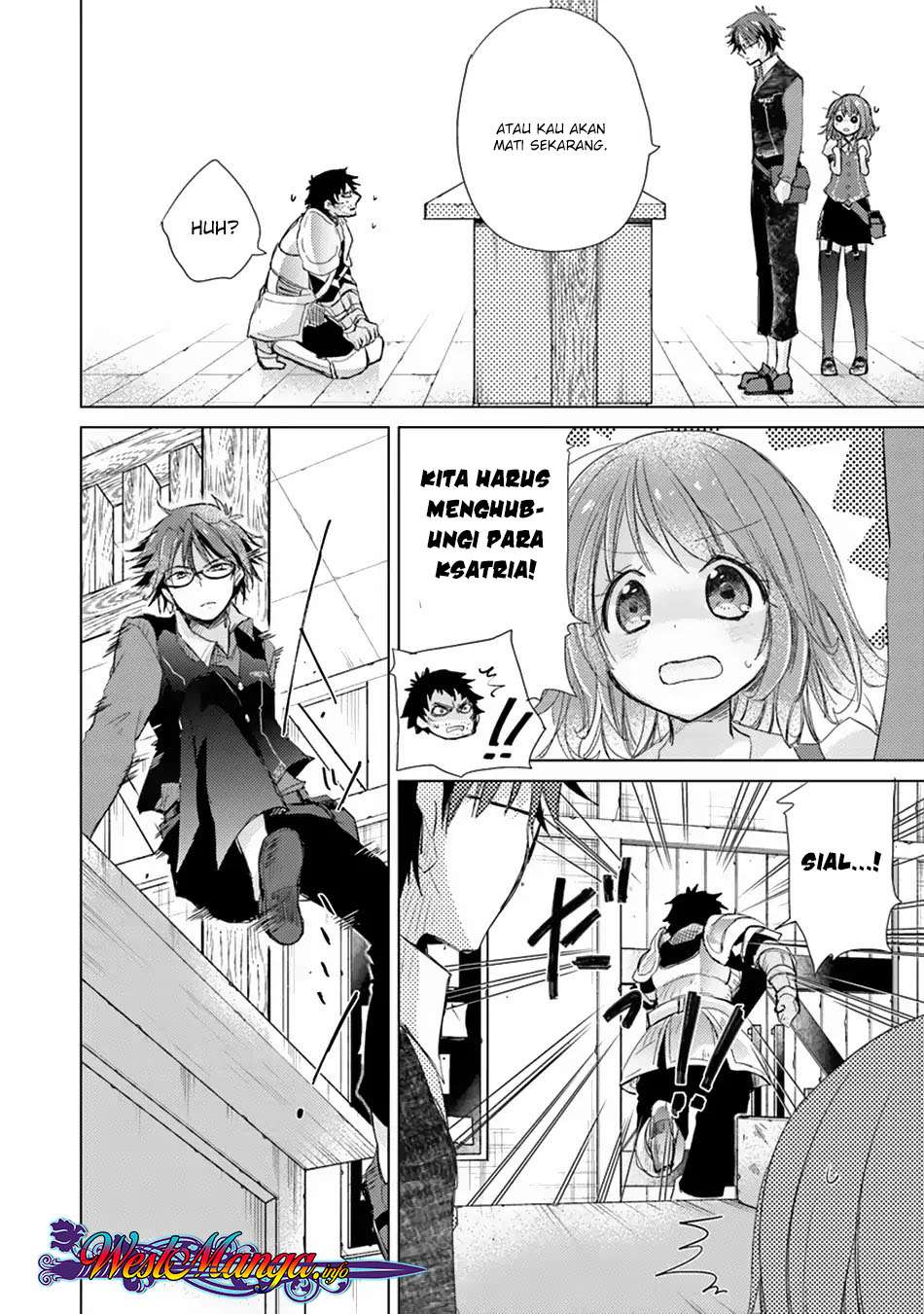 Hazure Skill "Kage ga Usui" o Motsu Guild Shokuin ga, Jitsu wa Densetsu no Ansatsusha Chapter 2.2 - halaman 21