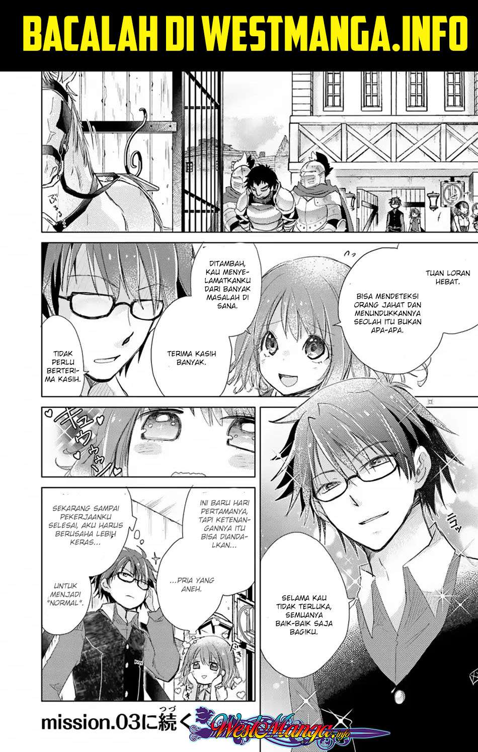 Hazure Skill "Kage ga Usui" o Motsu Guild Shokuin ga, Jitsu wa Densetsu no Ansatsusha Chapter 2.2 - halaman 23