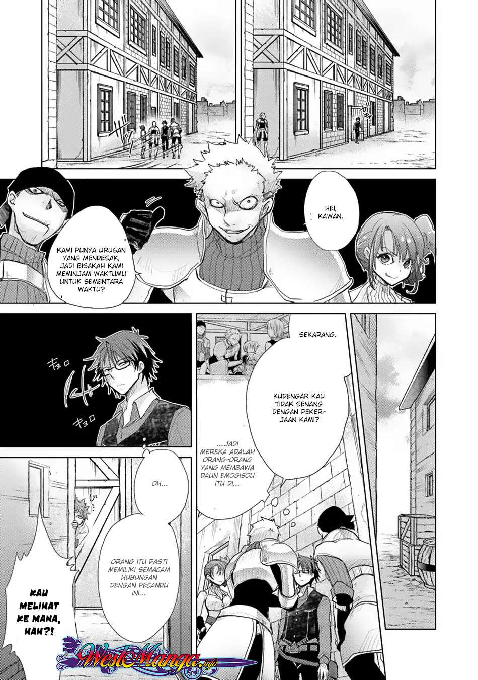 Hazure Skill "Kage ga Usui" o Motsu Guild Shokuin ga, Jitsu wa Densetsu no Ansatsusha Chapter 2.2 - halaman 4