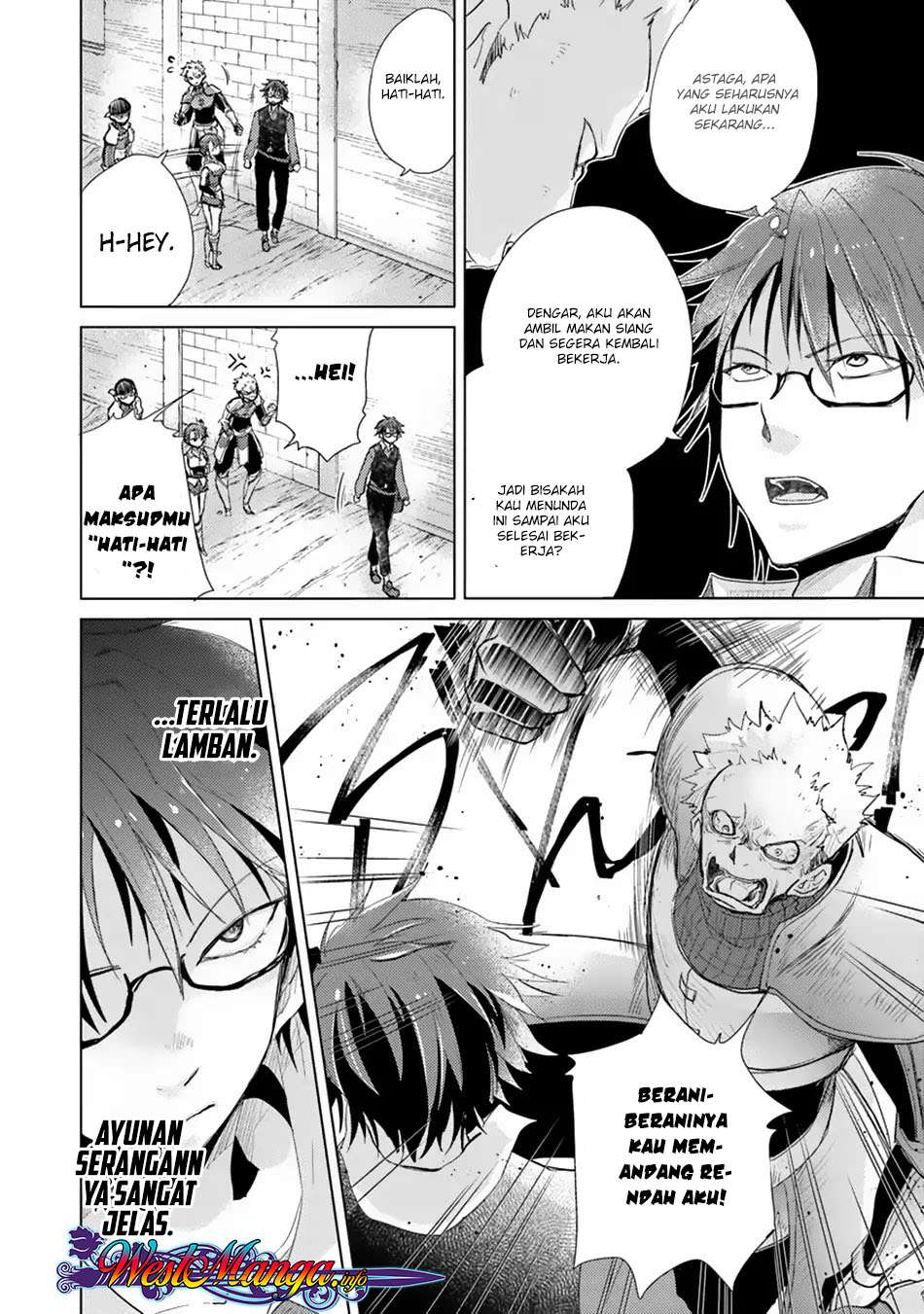 Hazure Skill "Kage ga Usui" o Motsu Guild Shokuin ga, Jitsu wa Densetsu no Ansatsusha Chapter 2.2 - halaman 5