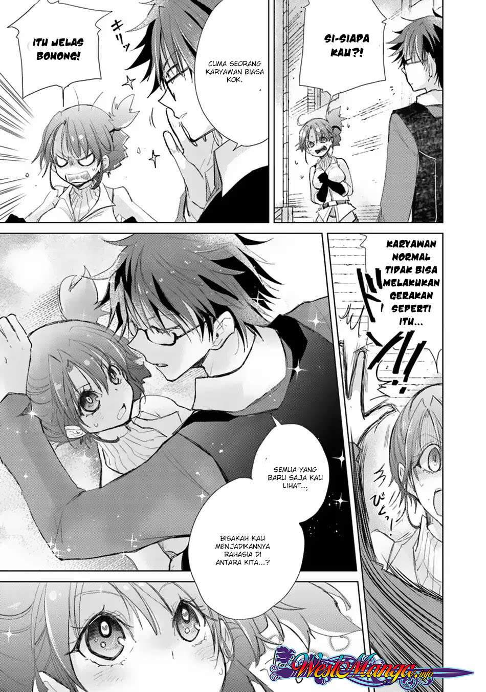 Hazure Skill "Kage ga Usui" o Motsu Guild Shokuin ga, Jitsu wa Densetsu no Ansatsusha Chapter 2.2 - halaman 8