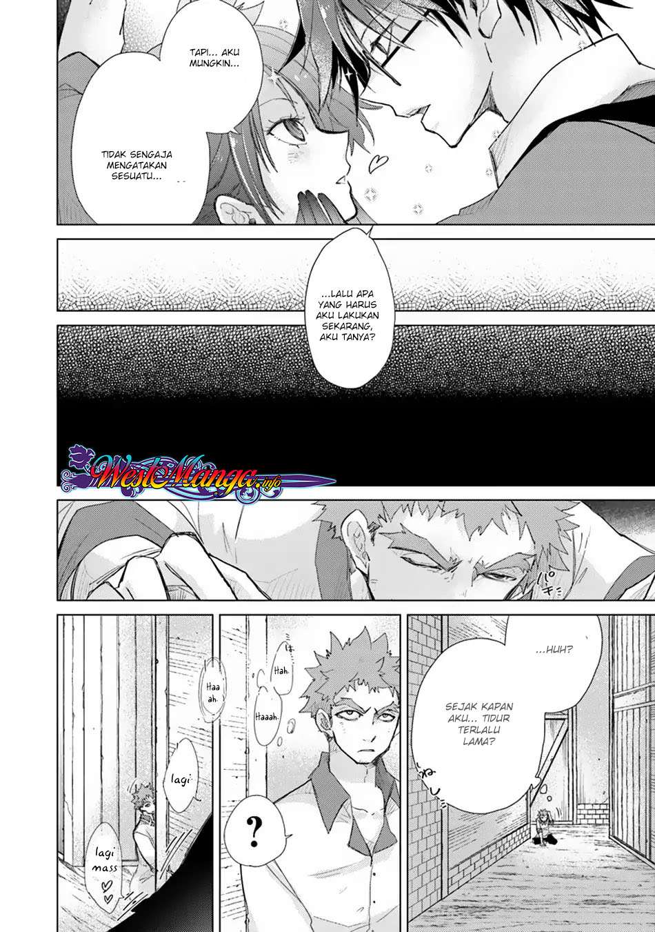 Hazure Skill "Kage ga Usui" o Motsu Guild Shokuin ga, Jitsu wa Densetsu no Ansatsusha Chapter 2.2 - halaman 9