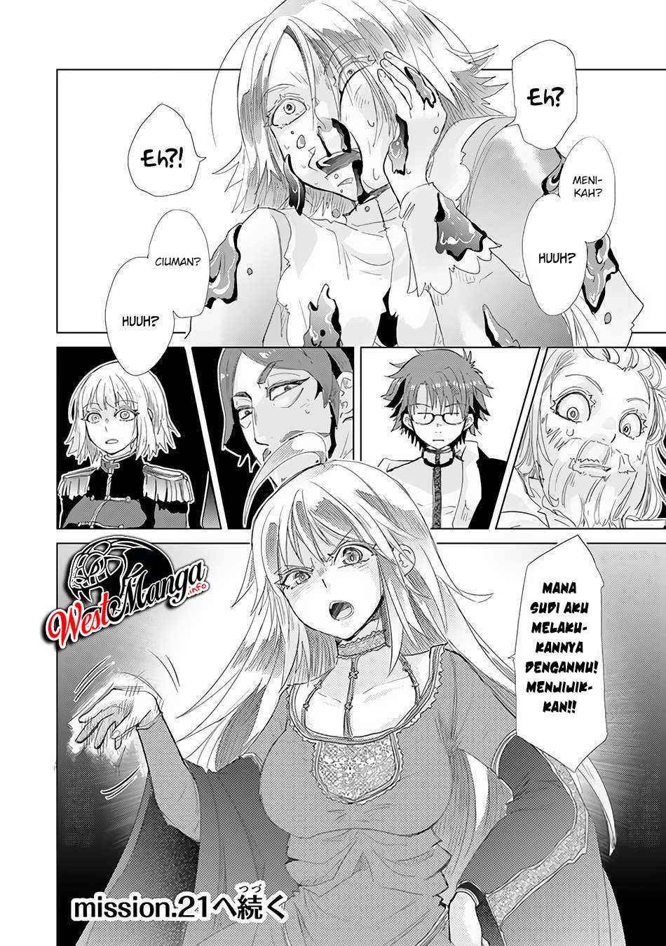 Hazure Skill "Kage ga Usui" o Motsu Guild Shokuin ga, Jitsu wa Densetsu no Ansatsusha Chapter 20 - halaman 13