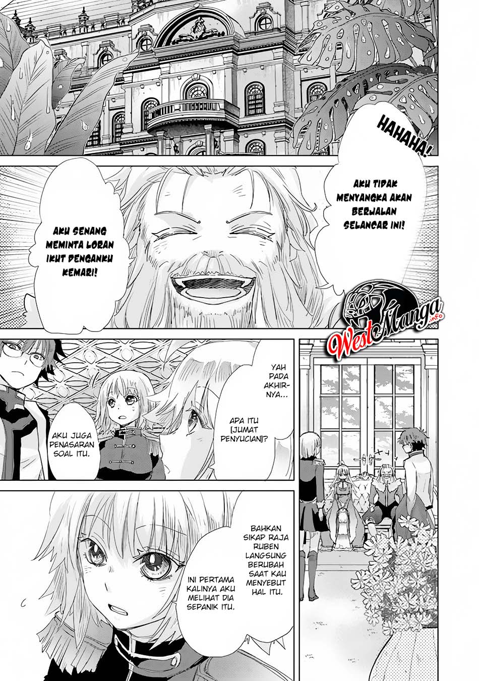 Hazure Skill "Kage ga Usui" o Motsu Guild Shokuin ga, Jitsu wa Densetsu no Ansatsusha Chapter 21 - halaman 1