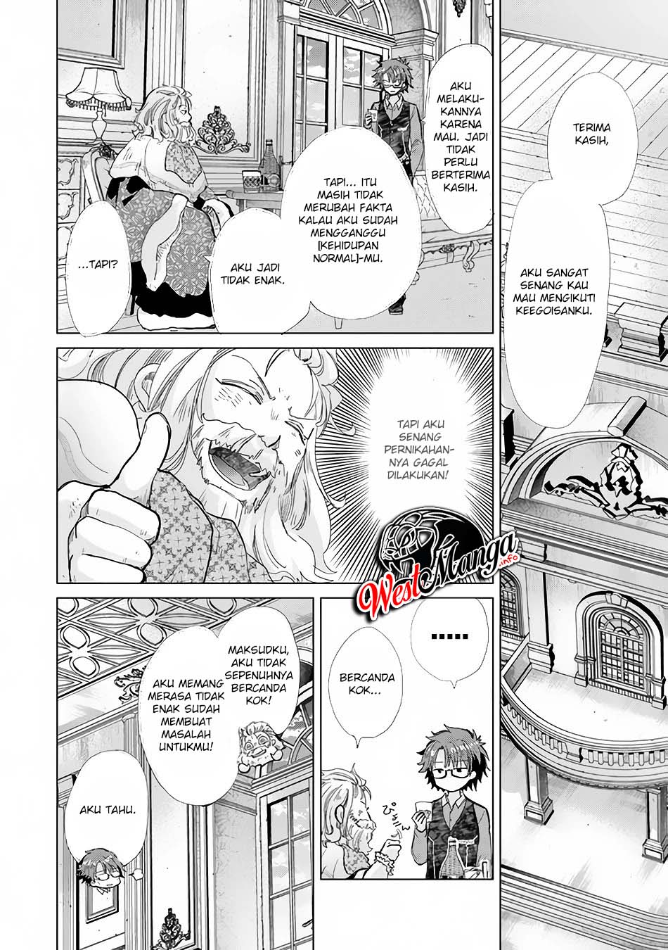 Hazure Skill "Kage ga Usui" o Motsu Guild Shokuin ga, Jitsu wa Densetsu no Ansatsusha Chapter 21 - halaman 10
