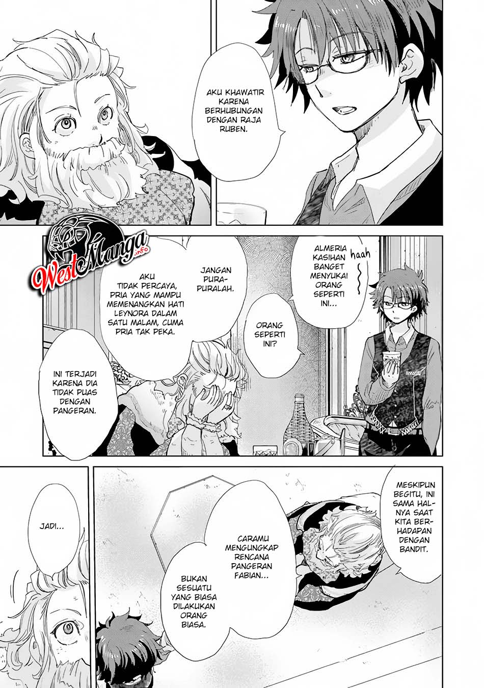 Hazure Skill "Kage ga Usui" o Motsu Guild Shokuin ga, Jitsu wa Densetsu no Ansatsusha Chapter 21 - halaman 11