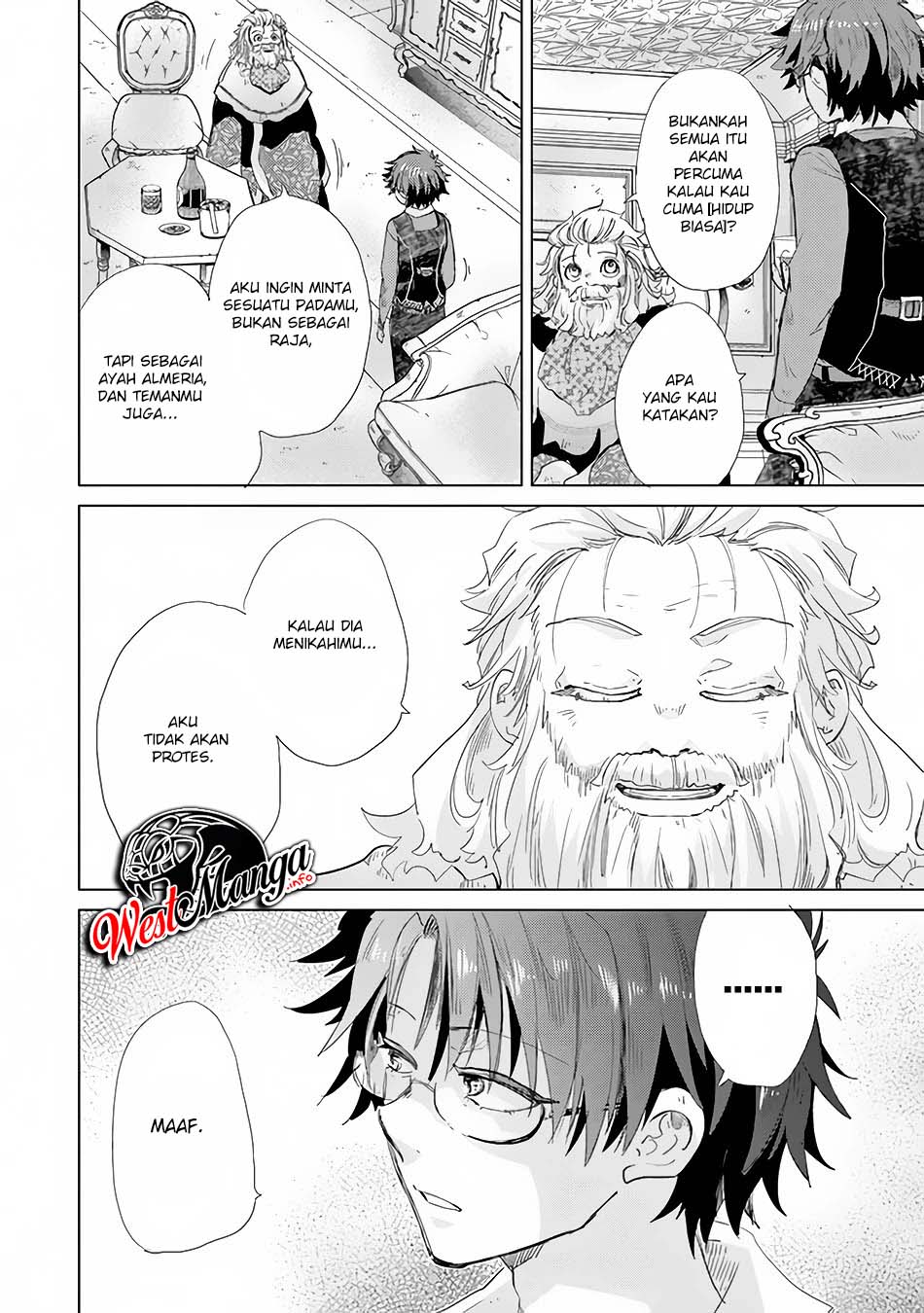 Hazure Skill "Kage ga Usui" o Motsu Guild Shokuin ga, Jitsu wa Densetsu no Ansatsusha Chapter 21 - halaman 12