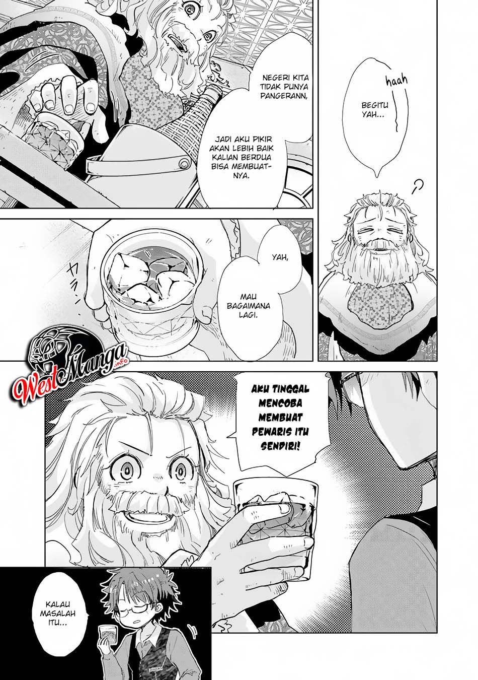 Hazure Skill "Kage ga Usui" o Motsu Guild Shokuin ga, Jitsu wa Densetsu no Ansatsusha Chapter 21 - halaman 13