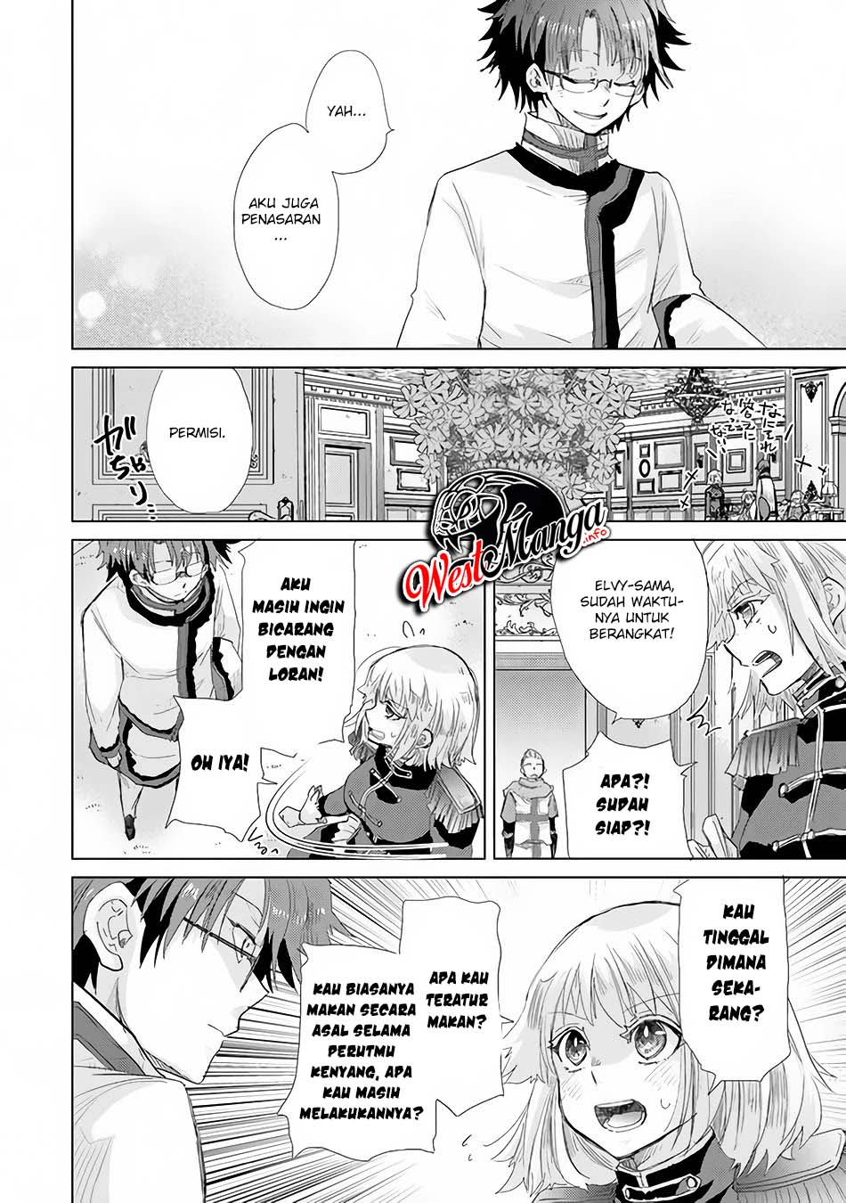Hazure Skill "Kage ga Usui" o Motsu Guild Shokuin ga, Jitsu wa Densetsu no Ansatsusha Chapter 21 - halaman 2