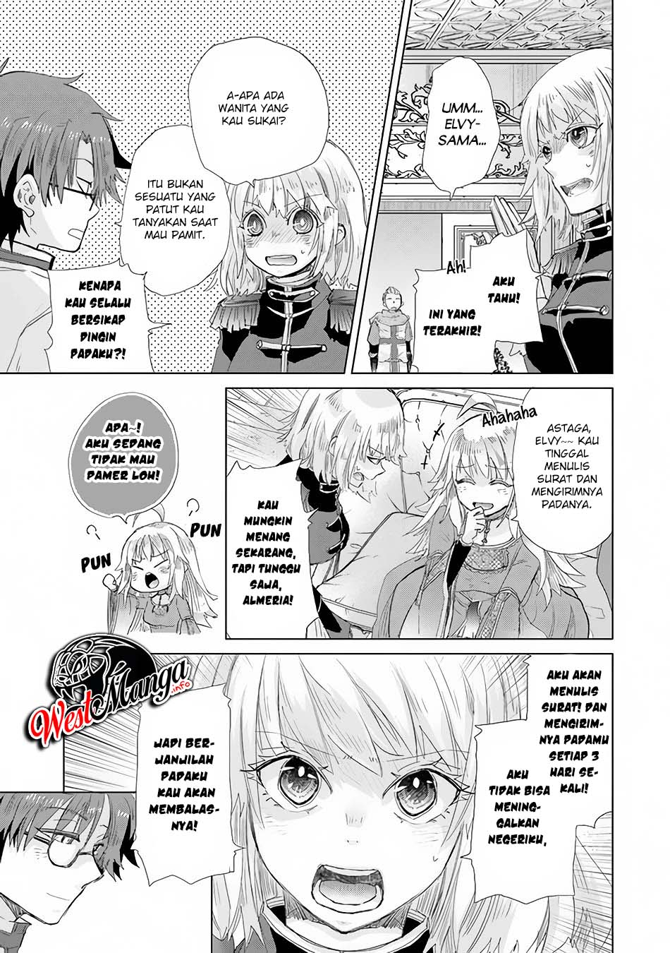 Hazure Skill "Kage ga Usui" o Motsu Guild Shokuin ga, Jitsu wa Densetsu no Ansatsusha Chapter 21 - halaman 3