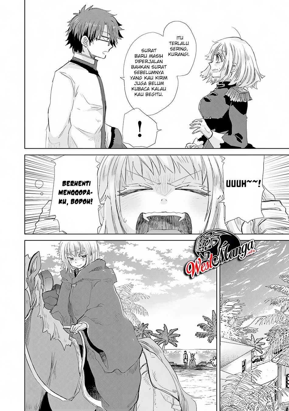 Hazure Skill "Kage ga Usui" o Motsu Guild Shokuin ga, Jitsu wa Densetsu no Ansatsusha Chapter 21 - halaman 4