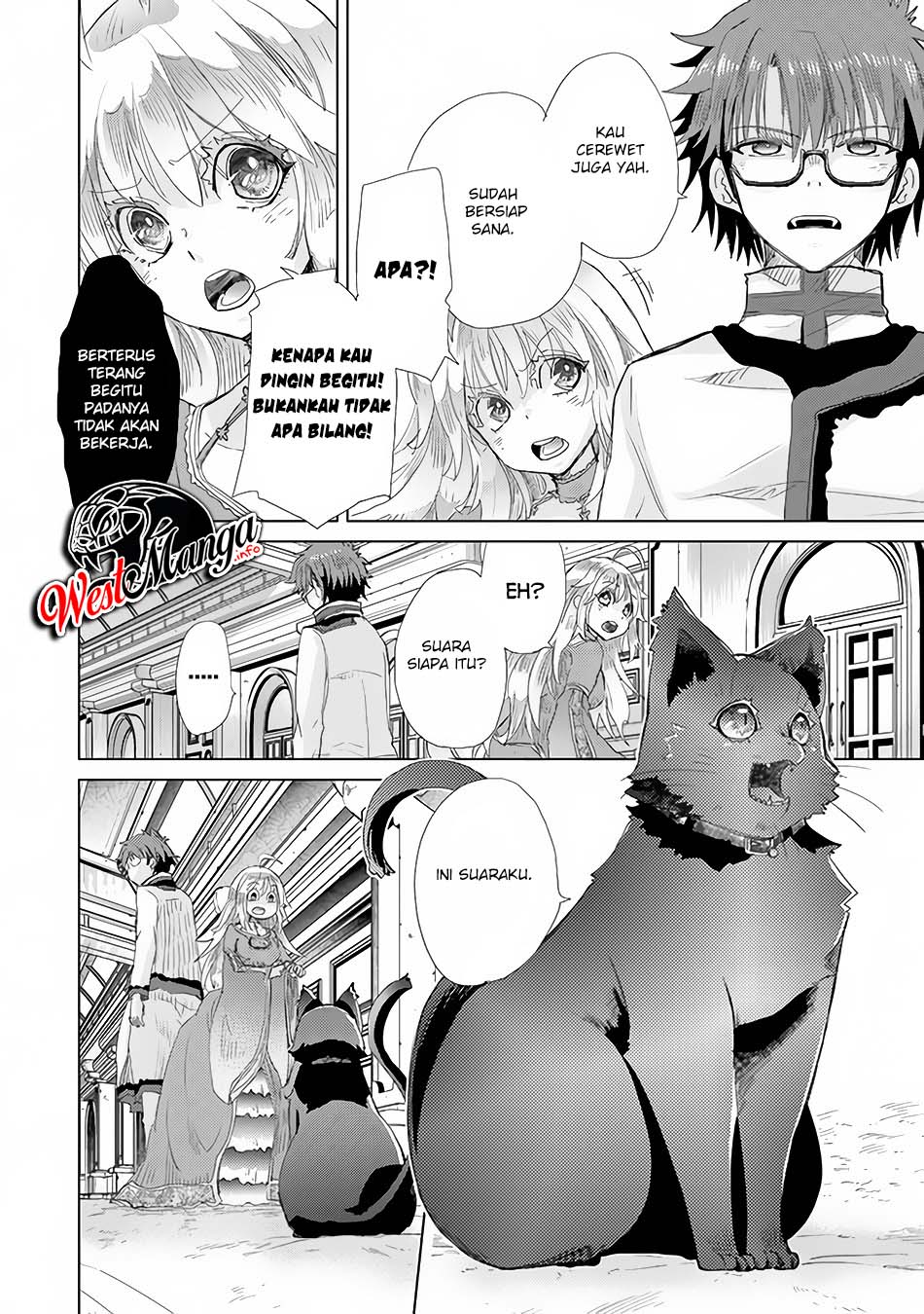 Hazure Skill "Kage ga Usui" o Motsu Guild Shokuin ga, Jitsu wa Densetsu no Ansatsusha Chapter 21 - halaman 6