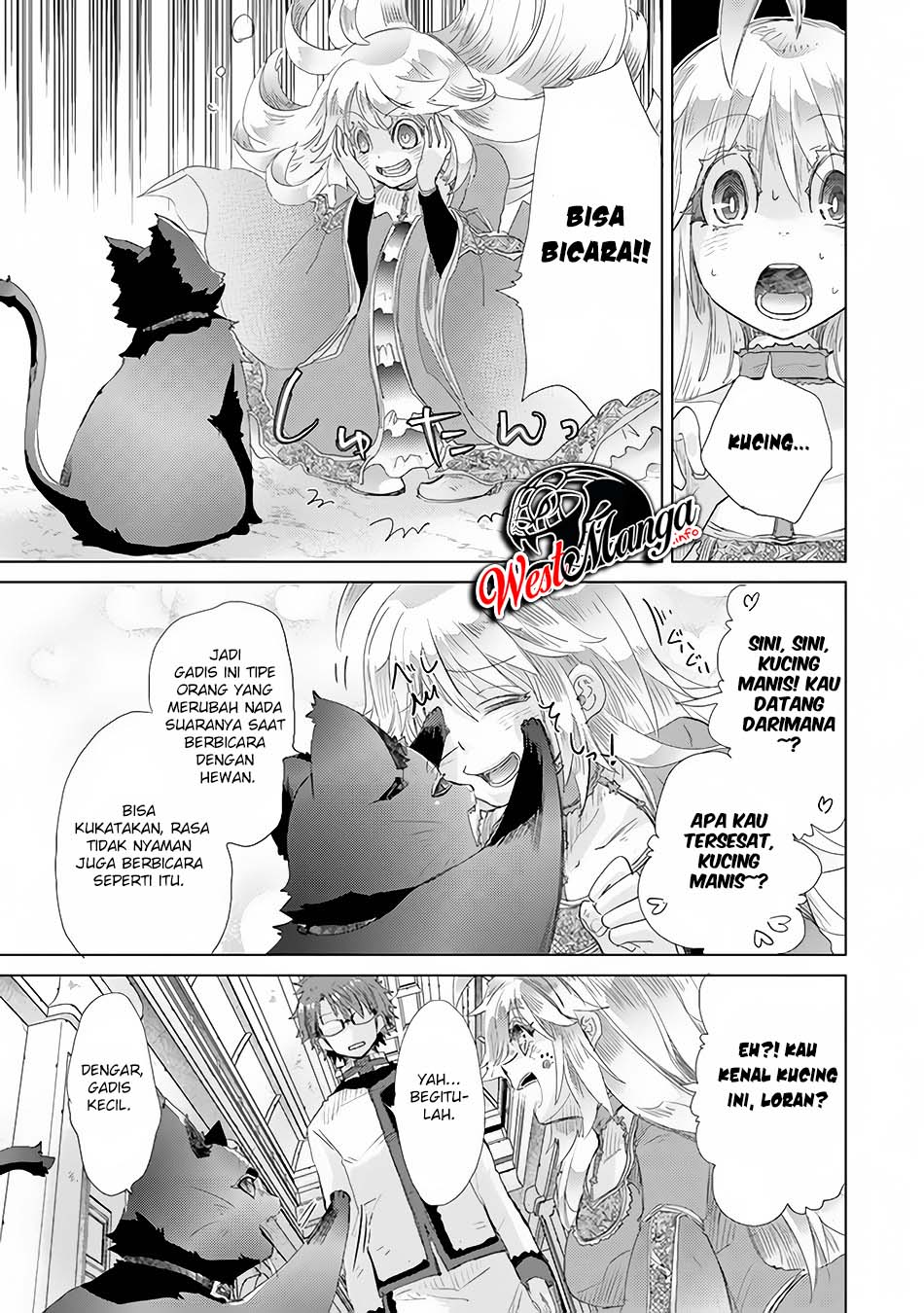 Hazure Skill "Kage ga Usui" o Motsu Guild Shokuin ga, Jitsu wa Densetsu no Ansatsusha Chapter 21 - halaman 7