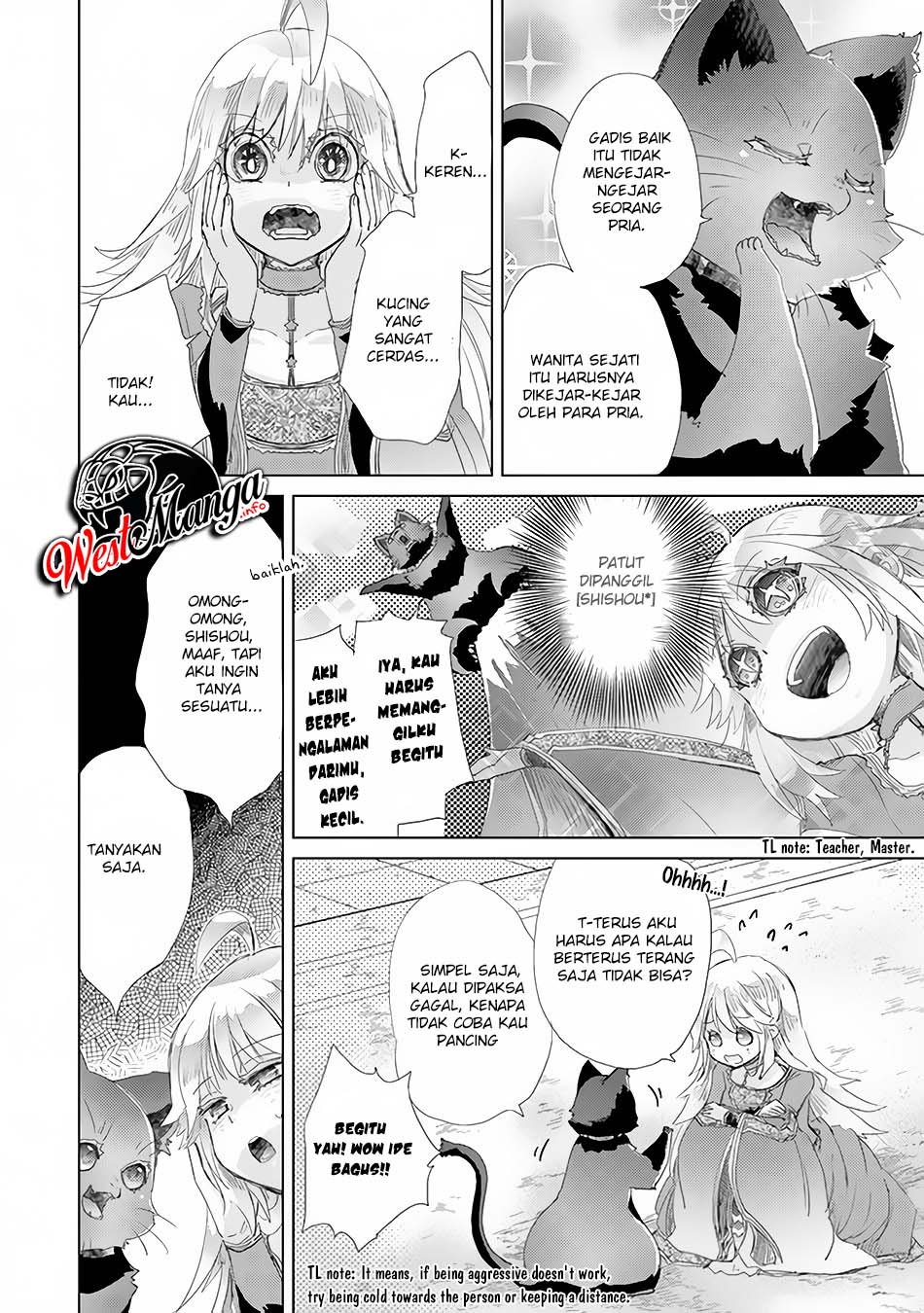 Hazure Skill "Kage ga Usui" o Motsu Guild Shokuin ga, Jitsu wa Densetsu no Ansatsusha Chapter 21 - halaman 8