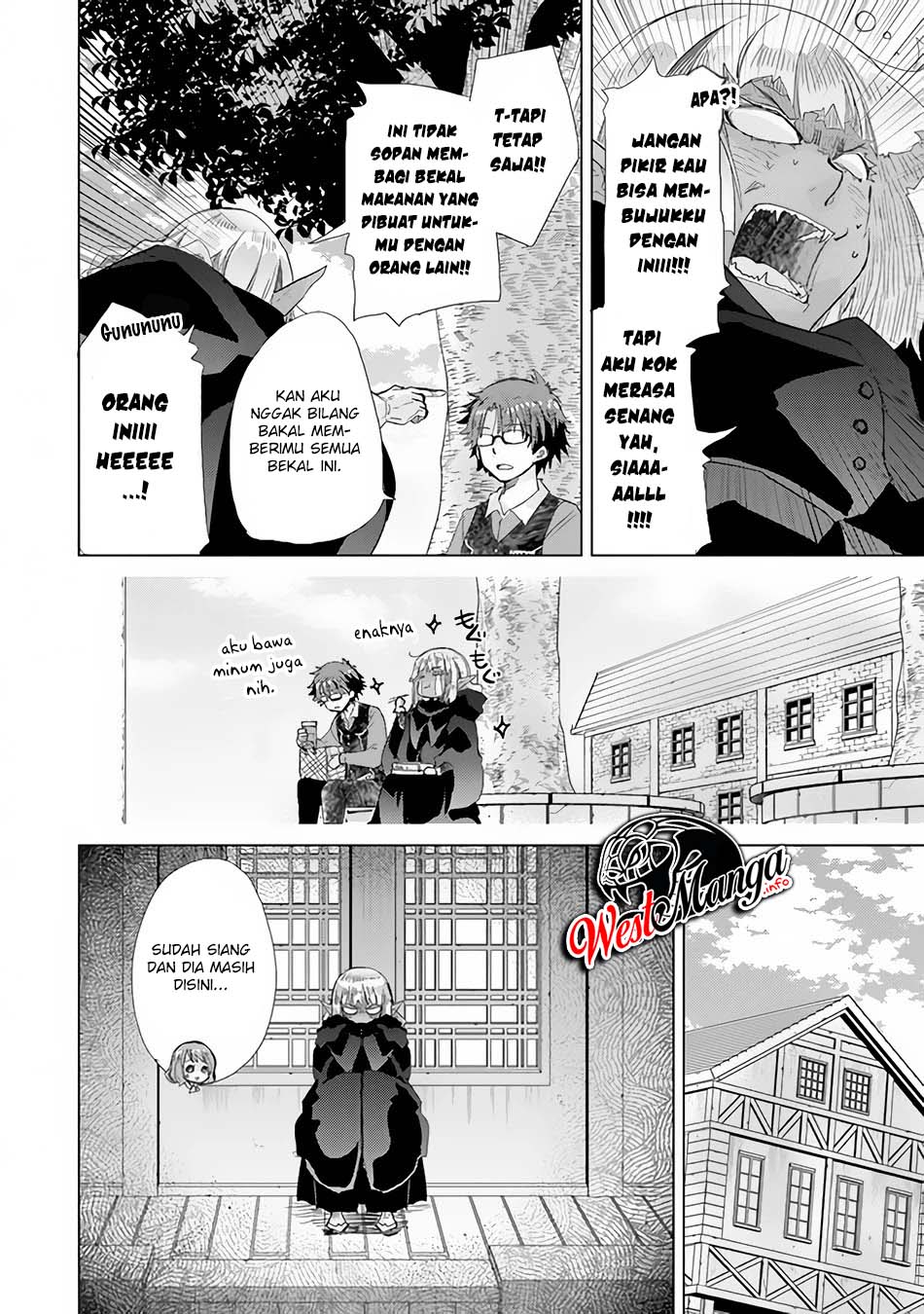Hazure Skill "Kage ga Usui" o Motsu Guild Shokuin ga, Jitsu wa Densetsu no Ansatsusha Chapter 22 - halaman 13