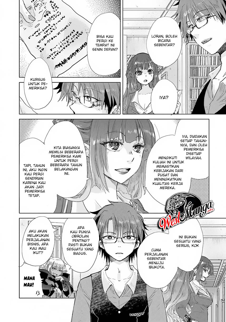 Hazure Skill "Kage ga Usui" o Motsu Guild Shokuin ga, Jitsu wa Densetsu no Ansatsusha Chapter 22 - halaman 15