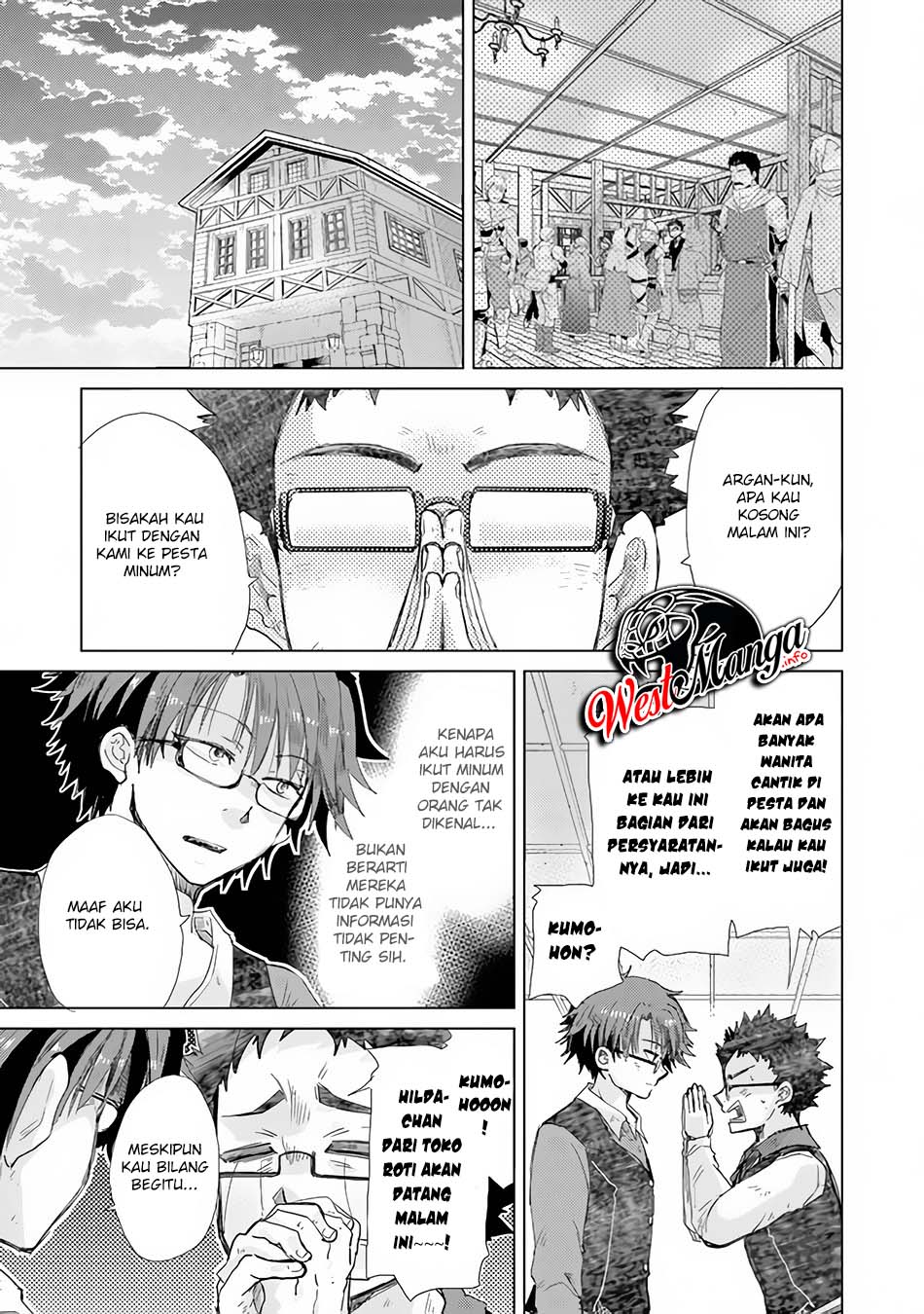 Hazure Skill "Kage ga Usui" o Motsu Guild Shokuin ga, Jitsu wa Densetsu no Ansatsusha Chapter 22 - halaman 16