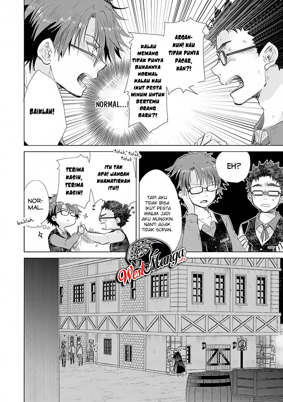 Hazure Skill "Kage ga Usui" o Motsu Guild Shokuin ga, Jitsu wa Densetsu no Ansatsusha Chapter 22 - halaman 17
