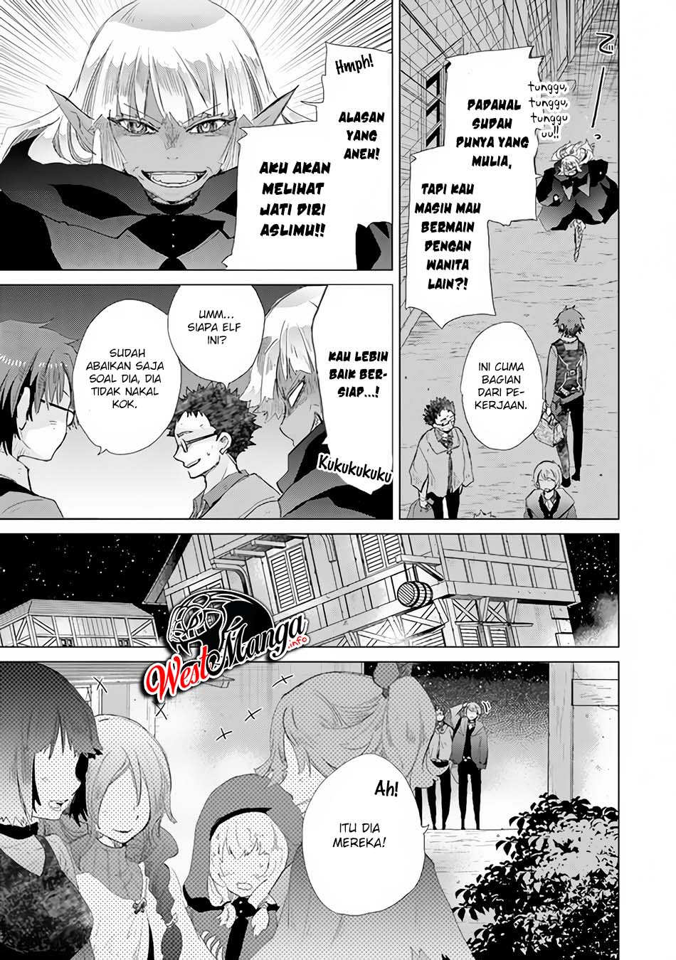 Hazure Skill "Kage ga Usui" o Motsu Guild Shokuin ga, Jitsu wa Densetsu no Ansatsusha Chapter 22 - halaman 18