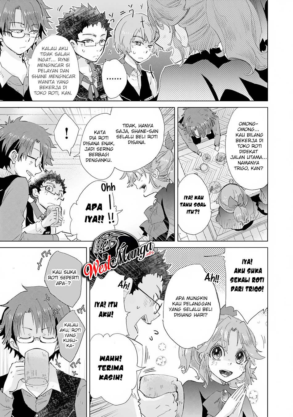 Hazure Skill "Kage ga Usui" o Motsu Guild Shokuin ga, Jitsu wa Densetsu no Ansatsusha Chapter 22 - halaman 22