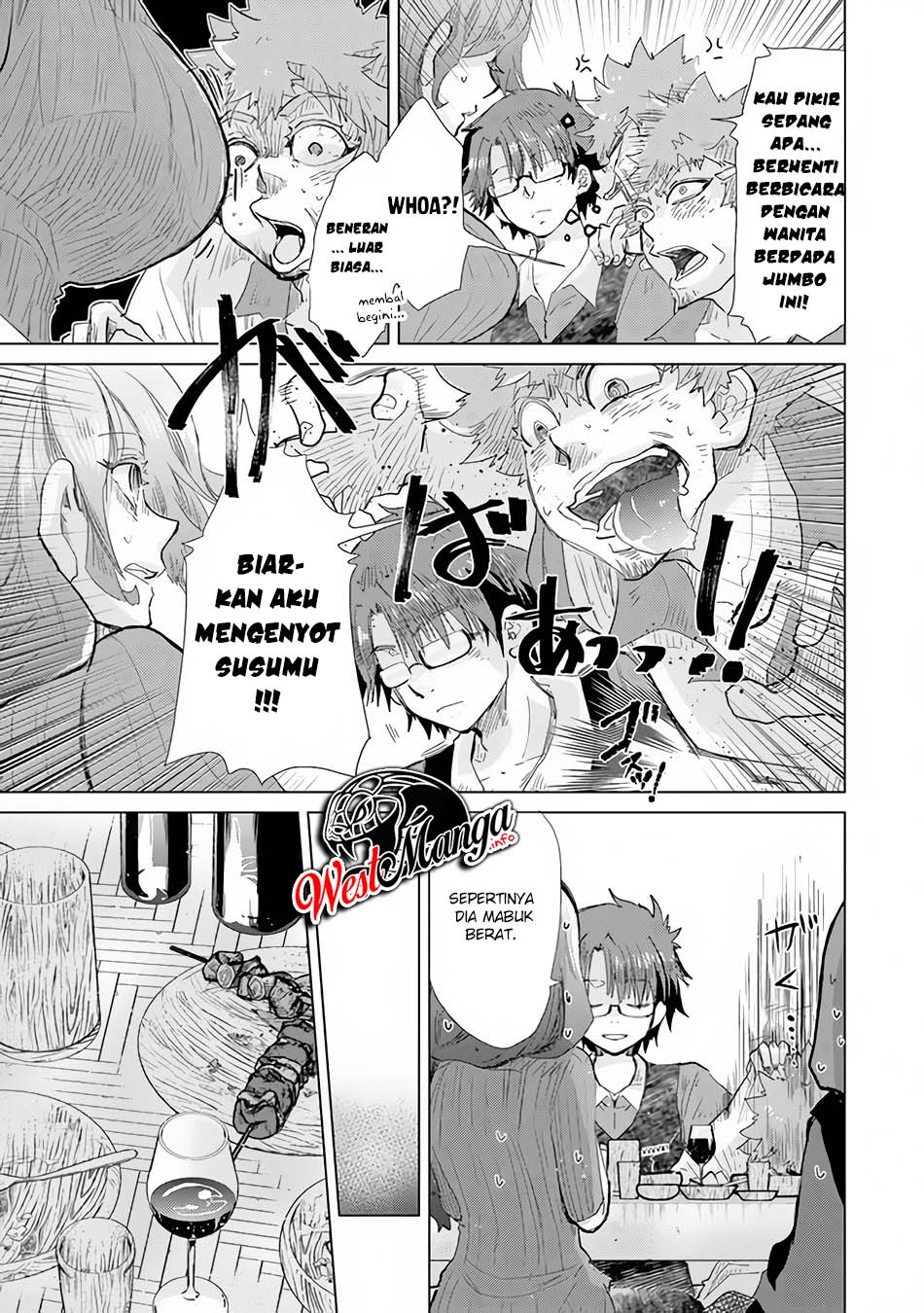 Hazure Skill "Kage ga Usui" o Motsu Guild Shokuin ga, Jitsu wa Densetsu no Ansatsusha Chapter 22 - halaman 27