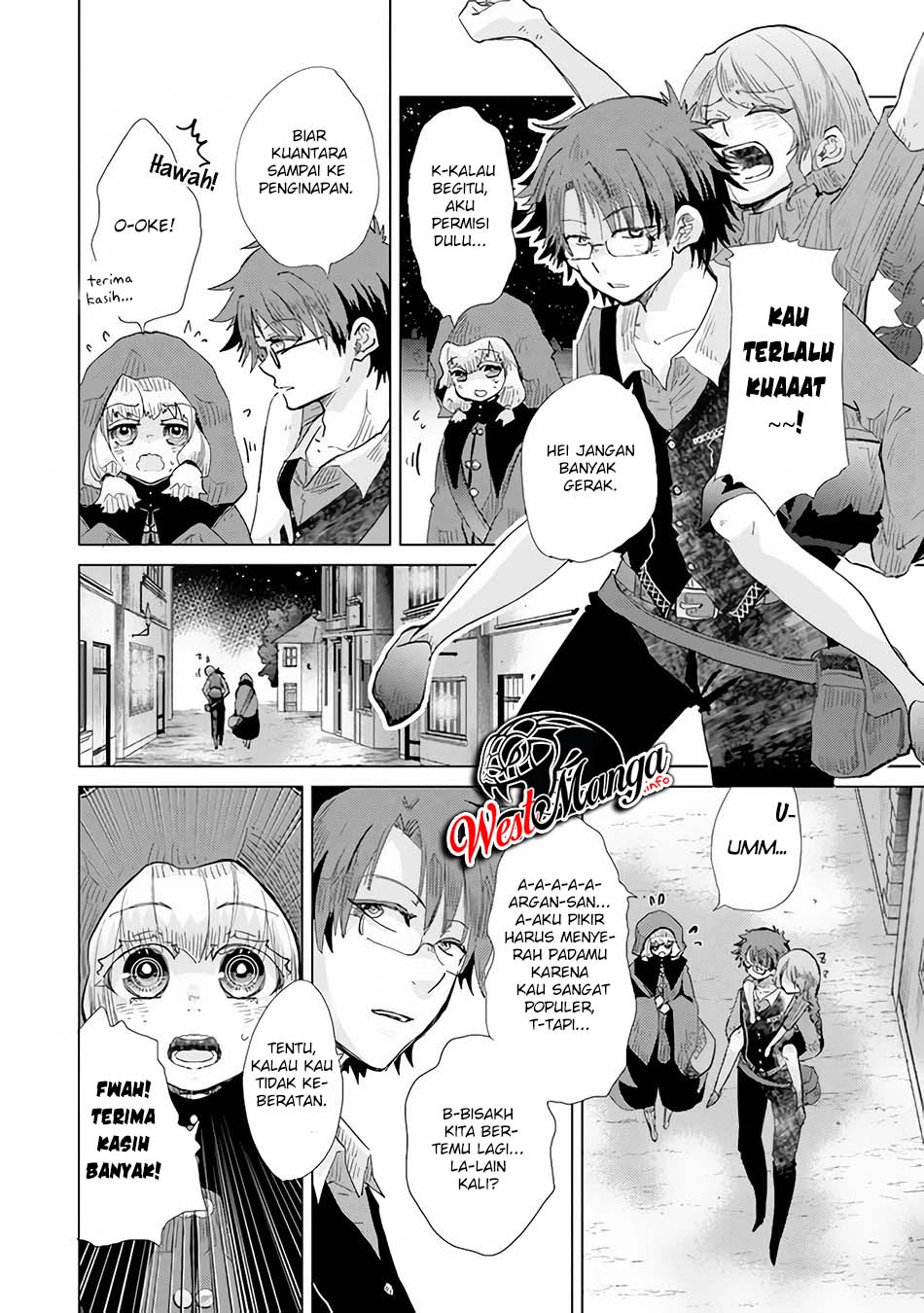 Hazure Skill "Kage ga Usui" o Motsu Guild Shokuin ga, Jitsu wa Densetsu no Ansatsusha Chapter 22 - halaman 30