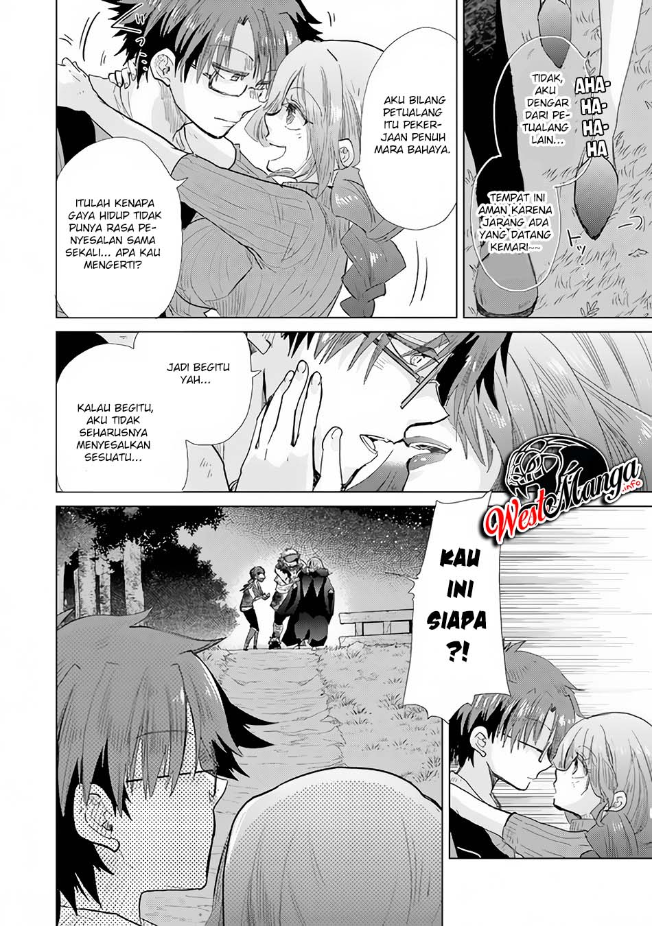 Hazure Skill "Kage ga Usui" o Motsu Guild Shokuin ga, Jitsu wa Densetsu no Ansatsusha Chapter 22 - halaman 32