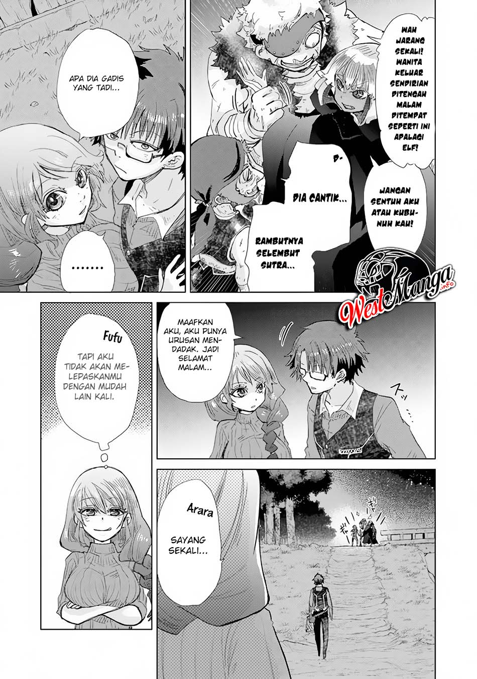 Hazure Skill "Kage ga Usui" o Motsu Guild Shokuin ga, Jitsu wa Densetsu no Ansatsusha Chapter 22 - halaman 33
