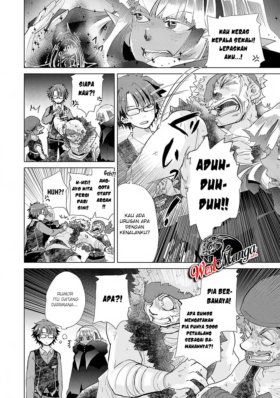 Hazure Skill "Kage ga Usui" o Motsu Guild Shokuin ga, Jitsu wa Densetsu no Ansatsusha Chapter 22 - halaman 34