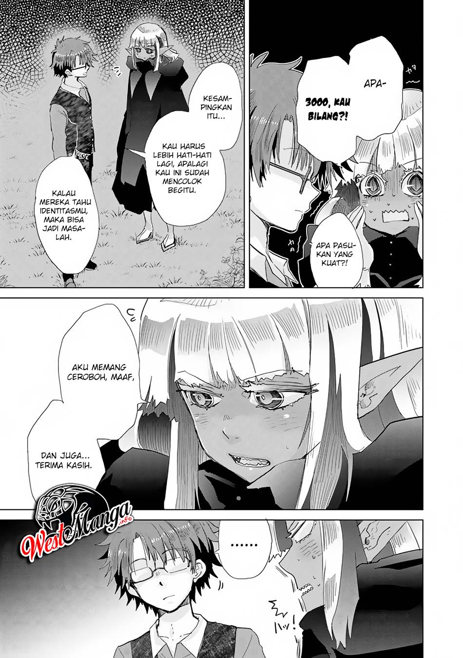 Hazure Skill "Kage ga Usui" o Motsu Guild Shokuin ga, Jitsu wa Densetsu no Ansatsusha Chapter 22 - halaman 35