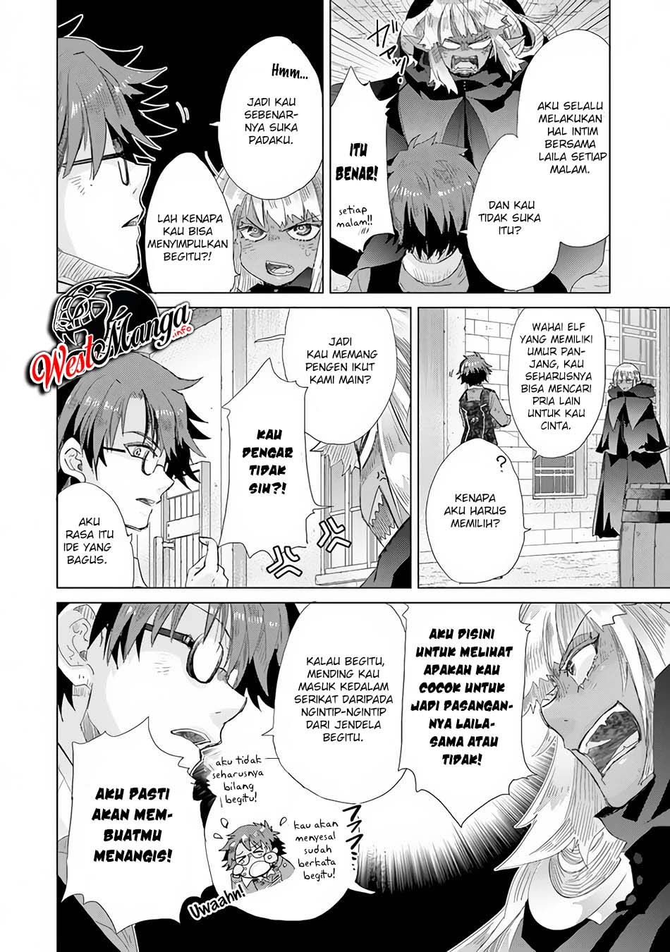 Hazure Skill "Kage ga Usui" o Motsu Guild Shokuin ga, Jitsu wa Densetsu no Ansatsusha Chapter 22 - halaman 6