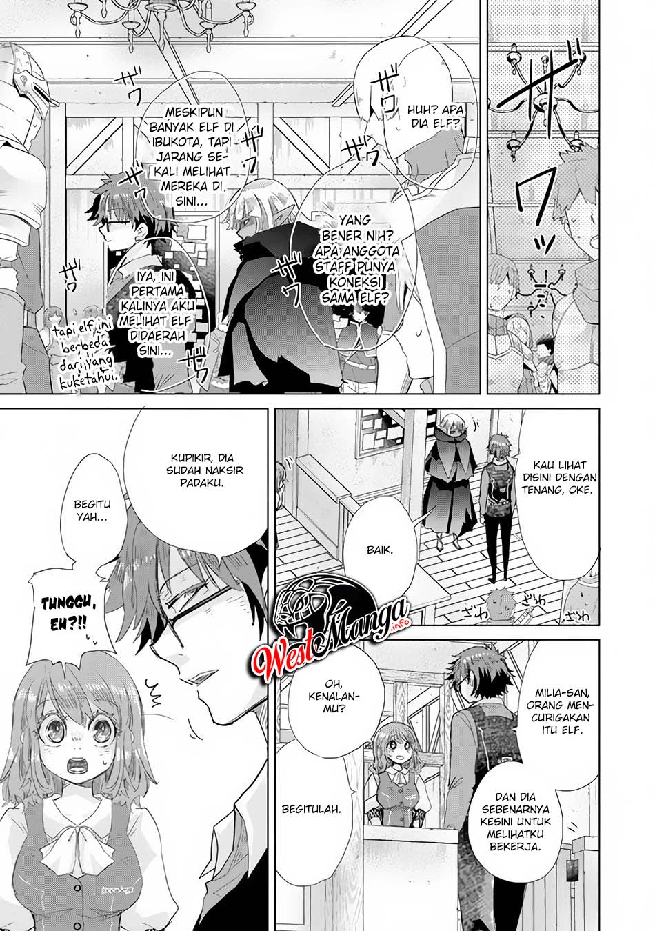 Hazure Skill "Kage ga Usui" o Motsu Guild Shokuin ga, Jitsu wa Densetsu no Ansatsusha Chapter 22 - halaman 7