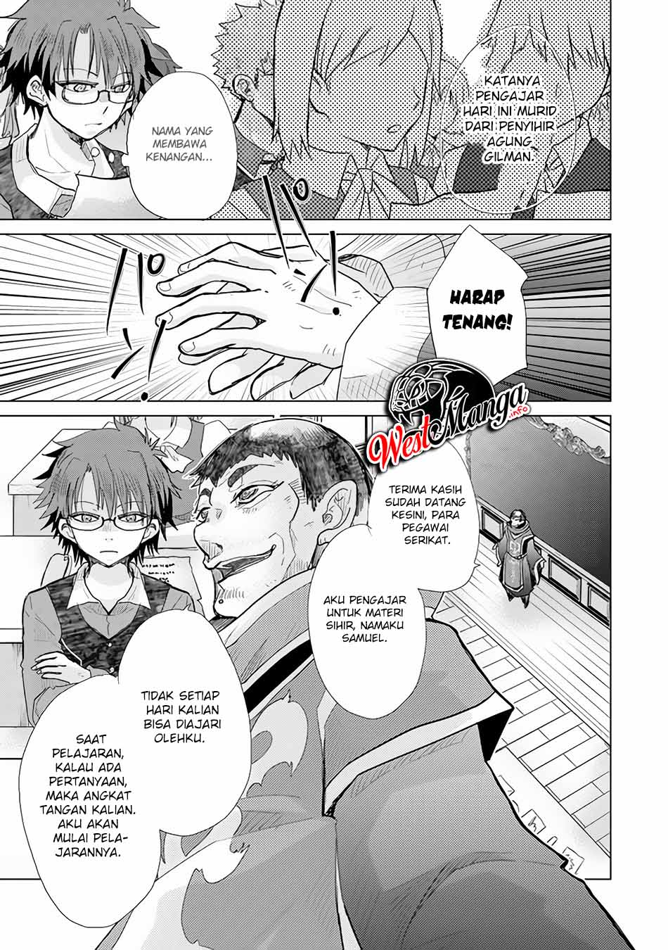 Hazure Skill "Kage ga Usui" o Motsu Guild Shokuin ga, Jitsu wa Densetsu no Ansatsusha Chapter 23 - halaman 11