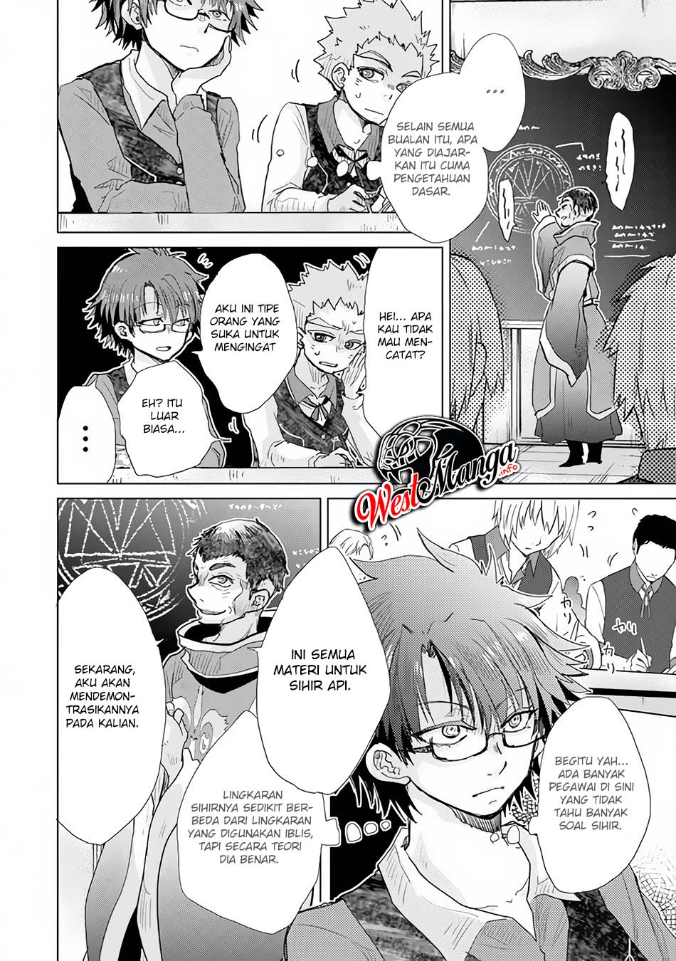 Hazure Skill "Kage ga Usui" o Motsu Guild Shokuin ga, Jitsu wa Densetsu no Ansatsusha Chapter 23 - halaman 12