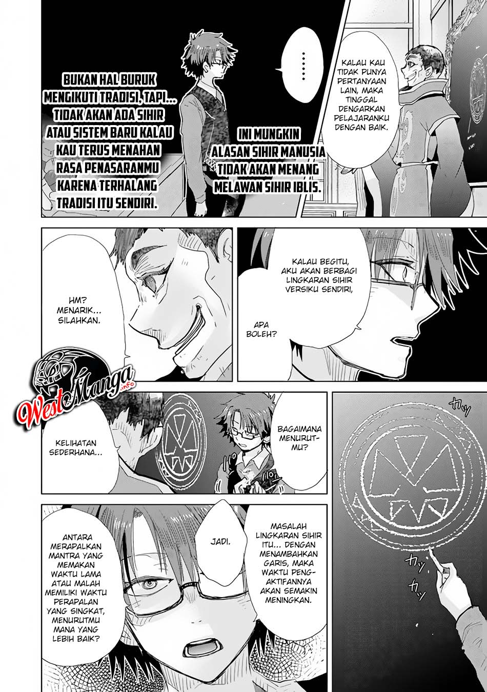 Hazure Skill "Kage ga Usui" o Motsu Guild Shokuin ga, Jitsu wa Densetsu no Ansatsusha Chapter 23 - halaman 15