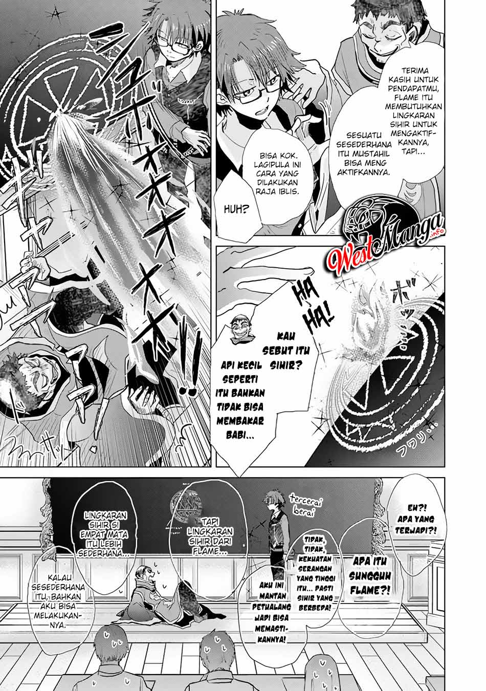 Hazure Skill "Kage ga Usui" o Motsu Guild Shokuin ga, Jitsu wa Densetsu no Ansatsusha Chapter 23 - halaman 16