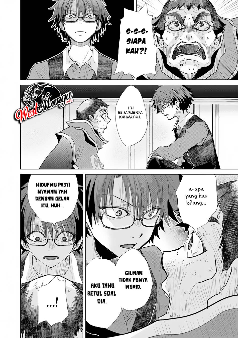 Hazure Skill "Kage ga Usui" o Motsu Guild Shokuin ga, Jitsu wa Densetsu no Ansatsusha Chapter 23 - halaman 17