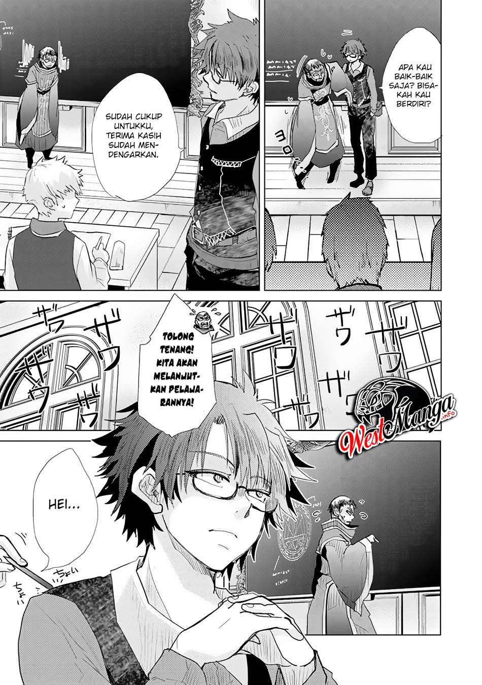 Hazure Skill "Kage ga Usui" o Motsu Guild Shokuin ga, Jitsu wa Densetsu no Ansatsusha Chapter 23 - halaman 18