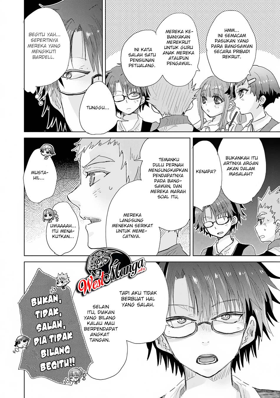 Hazure Skill "Kage ga Usui" o Motsu Guild Shokuin ga, Jitsu wa Densetsu no Ansatsusha Chapter 23 - halaman 21