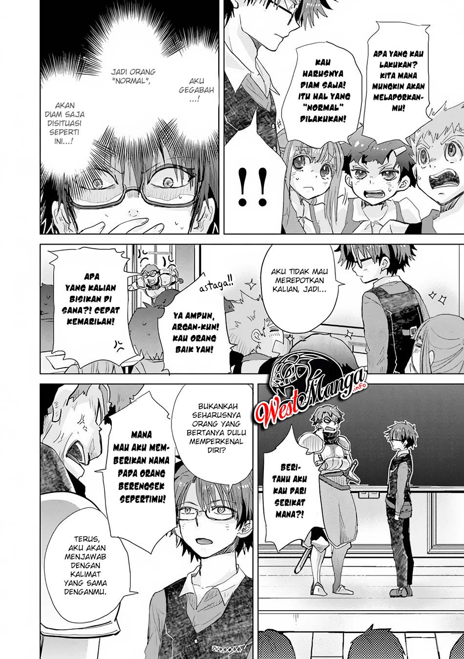 Hazure Skill "Kage ga Usui" o Motsu Guild Shokuin ga, Jitsu wa Densetsu no Ansatsusha Chapter 23 - halaman 23